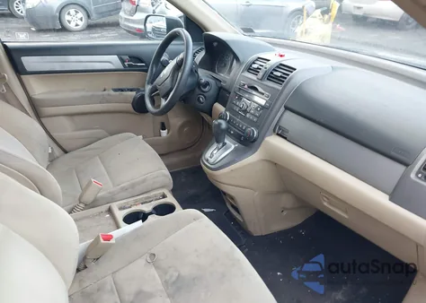 2010 Honda Cr-V Ex z USA, uszkodzony, nr VIN 5J6RE4H5XAL003191